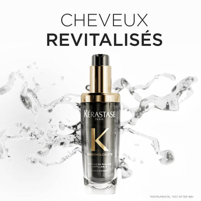L'HUILE DE PARFUM RECHARGEABLE - 75 ML