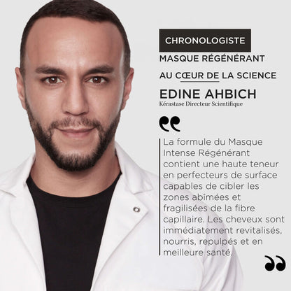 Masque Intense Régénérant